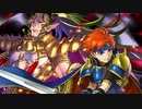 続エリーゼが出るまで＊184【セリカメインでアビサル】