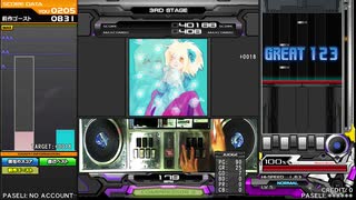 【IIDX27 HEROIC VERSE】段位認定 SP三級 2P