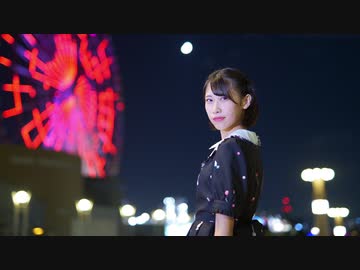 【まりな】カーニバル　踊ってみた