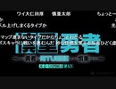 慎/重/勇/者/～/こ/の/勇/者/が/俺/T/U/E/E/E/く/せ/に/慎/重/す/ぎ/る/～/_/#/1/_/O/P/歌/詞/(2019/10/19)