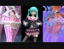 [美脚DIVA]PD-FTDX　星屑ユートピア [初音ミク ハニーウィップ その他]