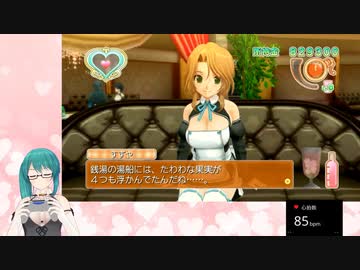 うわ最低…あ、最悪…とすずやをなじる神楽すずまとめ