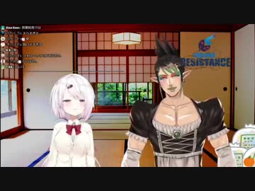 サボテンの衣装の多さにキレるしいしい