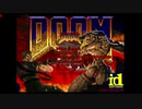 迫真DOOM部 wadの裏技.pk1