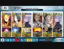 【復刻鬼ランド】英雄王と『護法少女スペシャルヒーローショー』特攻無しで３Ｔ攻略