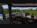 【ETS2】テスト