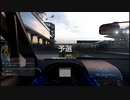 【GT Sport：417Q】ドラゴントレイル・シーサイド2 Gr.4
