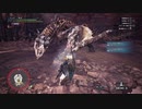 【MHWI】ティガレックス亜種 ランス ソロ 04'31"63討伐