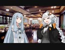 【VOICEROID劇場】言葉