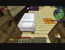 【Minecraft】1.7.10から1.12.2へ引っ越すためのテストワールド