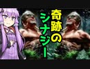 偶然から生まれた最強面白デッキ！★★★青緑シミックドローバフ【MTGアリーナ】