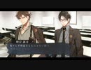 【実況】特防がXday事件の捜査に参加できることに！Collar×Malice#120