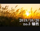 ショートサーキット出張版読み上げ動画5057