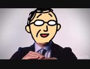 【ニコニ広告】福引のオッサンとコイントス