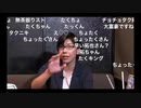 ゲスト小松昌平 初回 佐藤拓也のちょっとやってみて！！ 前半