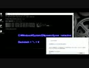 【解説】Windows電源プラン・電源オプションを1クリックで変更するショートカットの作り方【AMD Ryzen 対応】