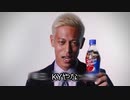 スポーツマンシップを失った本田圭佑