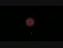 2019.10.19 （熊本） 八代の花火 福音の八代桜、令和を祝う！紅梅の唄、他