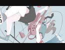 青春でぃすとらくしょん。◆歌わせて頂きました。【ぎゅうたろす】