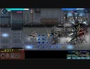 普通にバルドハートをプレイ　パート30後編