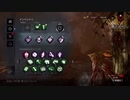 【二日酔い】ps4赤ランクキラーの日常 　プレイグ【Dead by Daylight】part.27【毎日投稿】