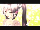 【MMD杯ZERO2参加動画】Sing Me To Sleep【モーション配布】