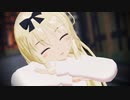 【MMDありふれ最強】ユエが可愛く「Booo!」【祝 第2期制作決定】