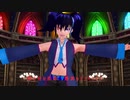 【MMD/UTAUカバー】欲音ルコ♂がリスキーゲームを歌って踊ってみた。【モデル配布】
