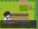 【V3二次創作ゲー】悪魔の伝承 part4