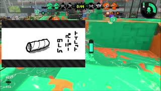 【ゆっくり実況】黒ZAPガチマ反省文7【Splatoon2】