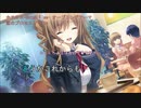 【歌詞付き】恋のプロセス/Rita【FULL】