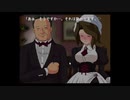 初見うみねこのなく頃に Part31