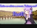 ゆかりさん、宇宙に行かないんか？ part11【Civilization6 結月ゆかり実況】