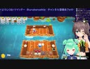 圧の強いまつりちゃんと尊敬する先輩の話をするるしあちゃん