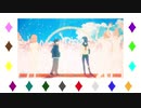【人l力】世l界lのl真lんl中lをl歩lく【wlrlwlrldlっぽいど14人】