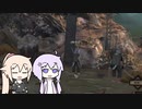 【Kenshi】腹ペコゆかりさんのKenshi世界観光part8【VOICEROID、CeVIO実況】