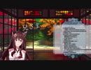 面倒見の良い年下の兄神田笑一と機械が少し苦手な年上の妹フミ【にじさんじ】