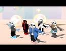 【MMDUndertale】Sans達がプリキュアダンス+おまけ【Sans_AU】