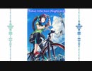 洋楽をNightcoreで聴いてみよう【125】Tobu 『Infection』