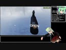 【198円】Storm VR　RTA　01:07.80【VR駄菓子ゲー】