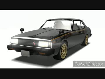 ドリスピでマシンX
