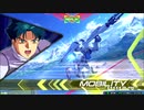 【EXVS2】 特格擦るマン 36 【F91視点】