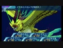 せかくろにトライ ★実況プレイ Part161