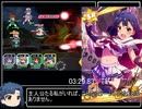 【RTA】出撃！アイドルヒーローズ Any% 32分23秒【解説付き】