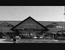 RED TOCHIGI 【栃木駅】