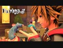 【KH3実況】テンション高い２人のキングダムハーツ３★part39.5