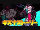 ドッペルゲンガーによる怪事件を追え!!part19【絶望プリズン】