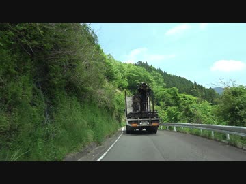 【酷道ラリー】東九州縦断険道コース その16
