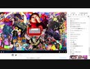 ゲームミュージック早押しイントロクイズ Ⅶ REMAKE　１夜目（６/８）