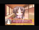 【実況】　まったり！？「らき☆すた~陵桜学園桜藤祭~」をリベンジプレイ　１２６日目
